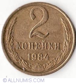 2 Kopeks 1984