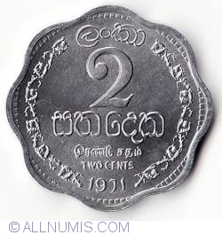 2 Cents 1971