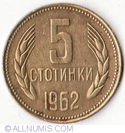 Image #1 of 5 Stotinki 1962