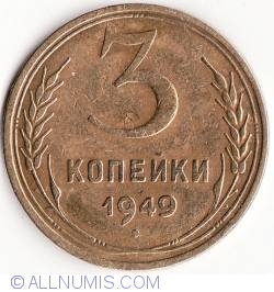 3 Kopeks 1949