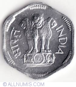 2 Paise 1979