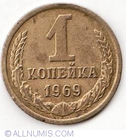 1 Copeica 1969