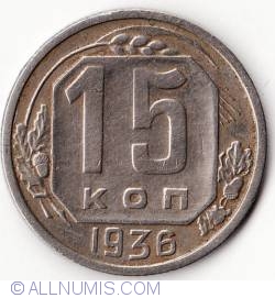 15 Kopeks 1936