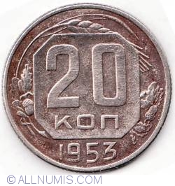 Image #1 of 20 Kopeks 1953