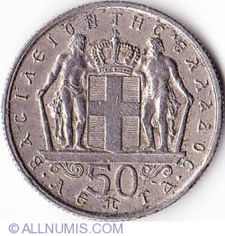 50 Lepta 1966