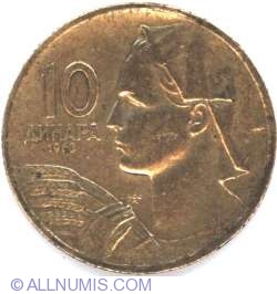 Image #1 of 10 Dinari 1963