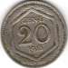 1 : 20 Centesimi 1918