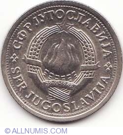 Image #2 of 1 Dinar 1978