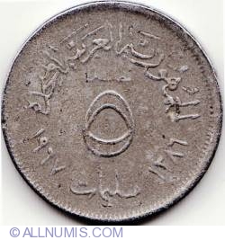Image #1 of 5 Milliemes 1967 (AH 1386)