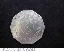 Image #1 of 1 Dinar 1982
