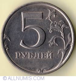 5 Roubles 1998 MMD