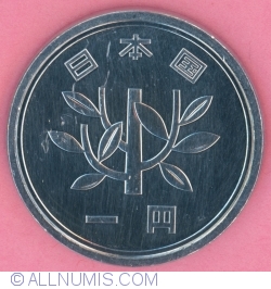 Image #1 of 1 Yen 2008 (20)