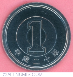 Image #2 of 1 Yen 2008 (20)