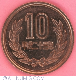 Image #2 of 10 Yen 2011 (23)