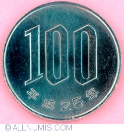 Image #2 of 100 Yen 2013 (25)