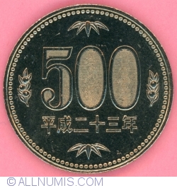 Image #2 of 500 Yen 2011 (23)