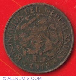 Image #1 of 1 Cent 1918
