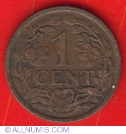 Image #2 of 1 Cent 1918