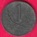 2 : 1 Koruna 1941