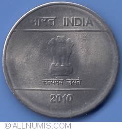 Image #1 of 1 Rupee 2010 (B)