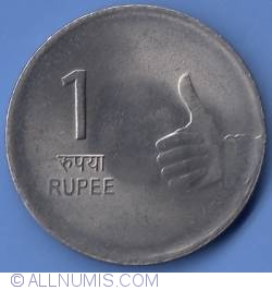 Image #2 of 1 Rupee 2010 (B)