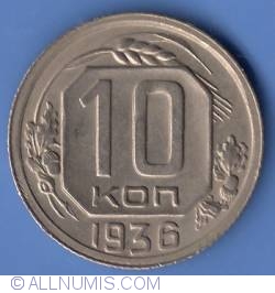 Image #2 of 10 Kopeks 1936
