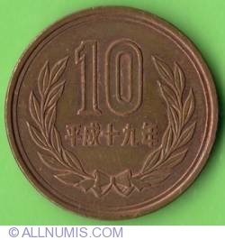 Image #2 of 10 Yen (十 円) 2007 (Anul 19 - 十九年)