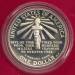 2 : 1 Dolar 1986 S - Statuia Libertății de pe Insula Ellis