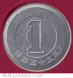 Image #2 of 1 Yen 1978 (year 53)