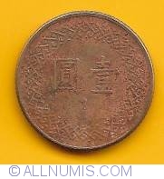 Image #2 of 1 Yuan 1983 (72)
