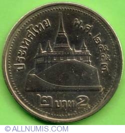 Image #2 of 2 Baht  2010 (BE 2553 - ๒๕๕๓)