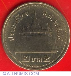 Image #2 of 2 Baht 2011 (BE 2554 - ๒๕๕๔)