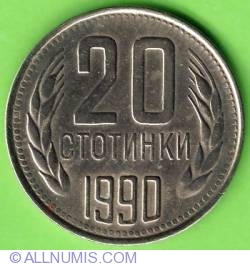 Image #1 of 20 Stotinki 1990