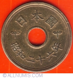 Image #1 of 5 Yen 1951 (26)