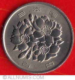 Image #1 of 100 Yen 1975 (50)