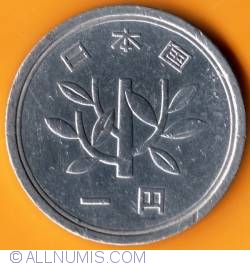 Image #1 of 1 Yen 1970 (45)