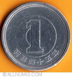 Image #2 of 1 Yen 1970 (45)