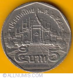 Image #2 of 5 Baht 1999 (BE 2542-๒๕๔๒)
