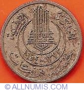 Image #1 of 5 Francs 1954