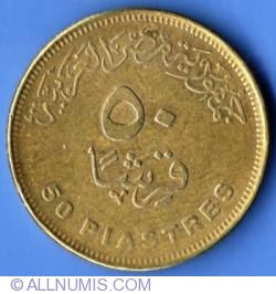 Image #1 of 50 Piastres 2010 - AH 1431 (١٤٣١ - ٢٠١٠ )