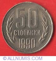 Image #1 of 50 Stotinki 1990