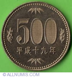 Image #2 of 500 Yen 2007 (Year 19)