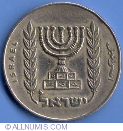 Image #1 of 1/2 Lira 1968 (JE5728)