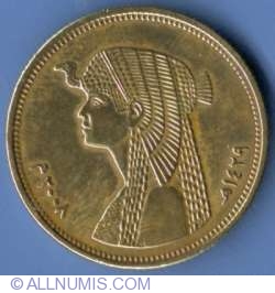 Image #2 of 50 Piastres 2008 - AH 1429 (١٤٢٩ - ٢٠٠٨ )