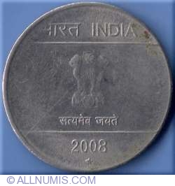Image #1 of 1 Rupee 2008 (H)