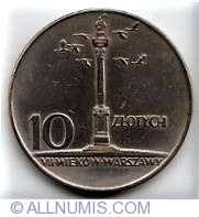 Image #2 of 10 Zloti 1966 - Monetaria Varsovia