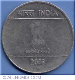 Image #1 of 2 Rupees 2008 (H)