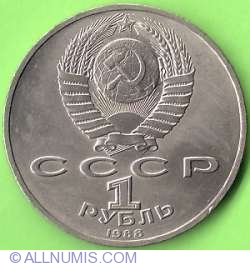 1 Rouble 1988 - 120th Anniversary - Birth of Maxim Gorky