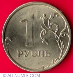 Image #2 of 1 Rouble 2006 SP