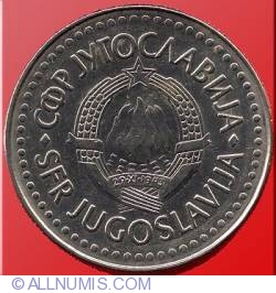 Image #1 of 100 Dinara 1987